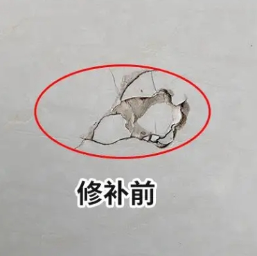 太谷瓷砖空鼓维修公司分享瓷砖防水涂料过厚或表面过于光滑，可能会产生的问题。