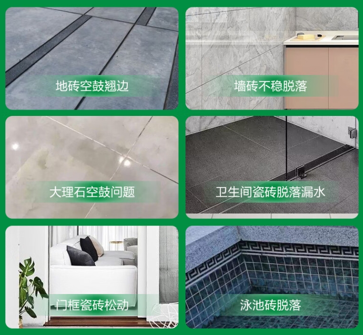 太谷瓷砖空鼓维修公司分享下旧房翻新时，原瓷砖基层处理不到位可能会导致的问题